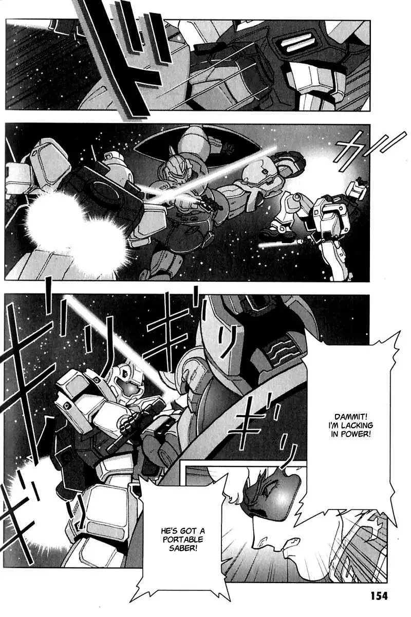 Kidou Senshi Gundam C.D.A. - Wakaki Suisei no Shouzou Chapter 21 16